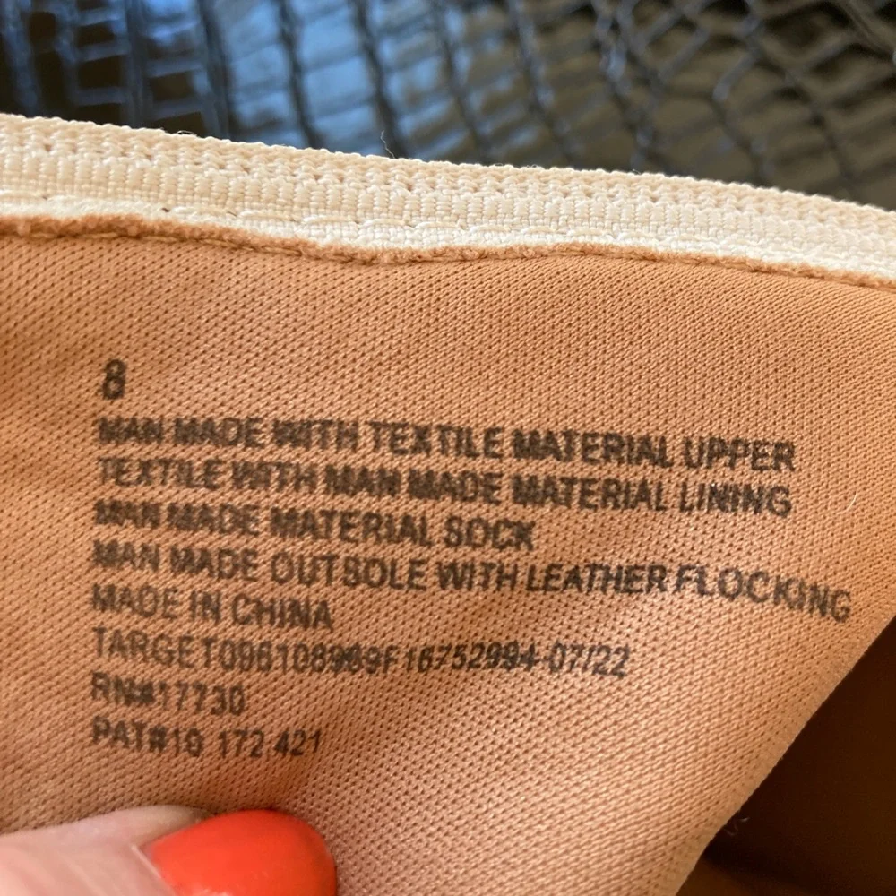 Universal Thread cowboy bootie - Picture 3 of 15